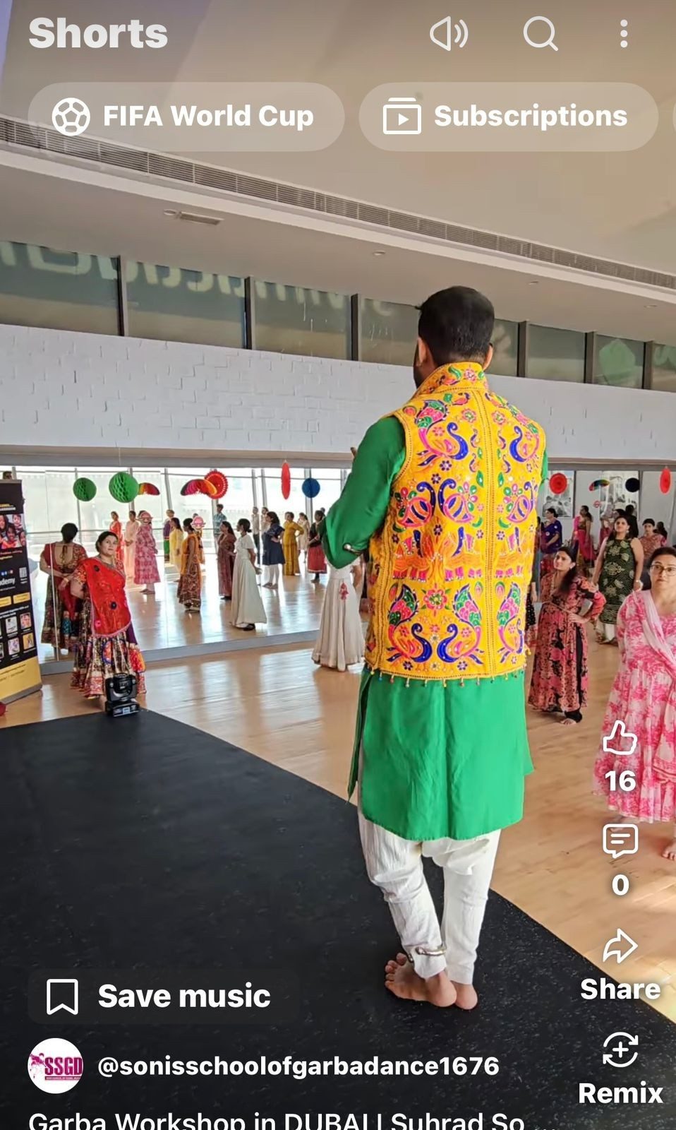 Watch Video